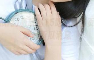 萌萌哒15吃瓜网首页每天更新最新瓜消息
