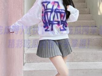 赶快下载17吃瓜网苹果版，精彩吃瓜内容一手掌握！
