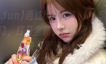 通过hppts://51cg.fun传送门，打开全新的吃瓜网页体验，畅快获取资讯！