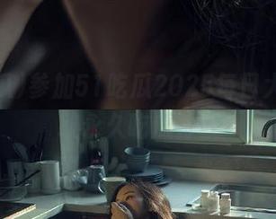 参加51吃瓜2025每日大赛，赢取永久吃瓜特权