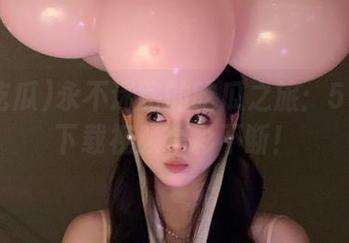 永不迷路的吃瓜之旅：51吃瓜下载视频精彩不断！