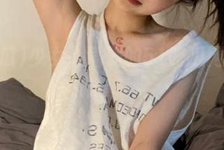 少女心满满的51吃瓜网网址导航分享哦