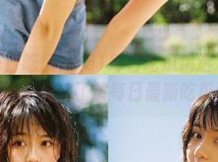 “51每日吃瓜精选”发布独家视频，带你了解每日最新吃瓜趣闻！