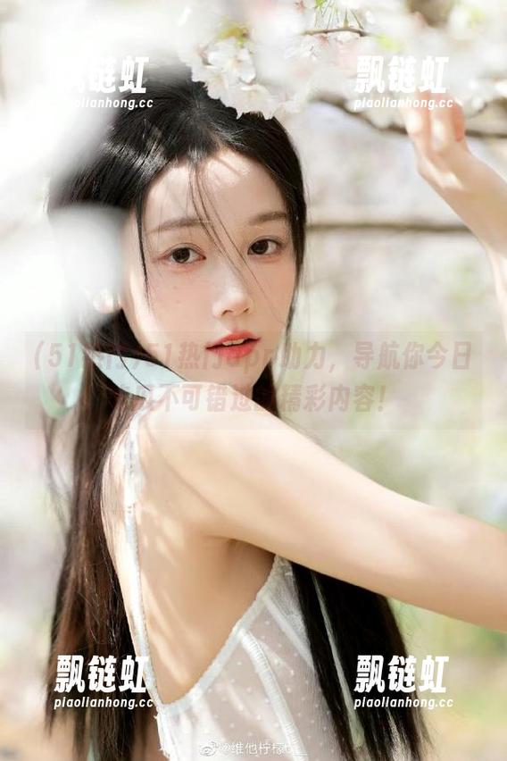 51热门app助力，导航你今日吃瓜不可错过的精彩内容！
