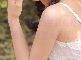 91cg10ios全新线路解析，畅玩顶尖动漫游戏不掉线