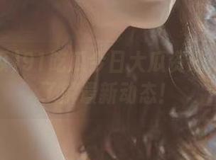 91吃瓜今日大瓜资讯：从首页了解最新动态！
