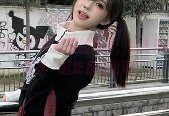 91吃瓜在线观看，点击传送门，快来一起吃瓜讨论吧！