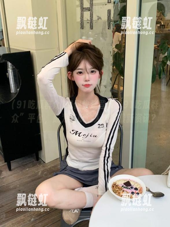 如何快速登录“91吃瓜群众”平台，成为吃瓜达人获取最新资讯？