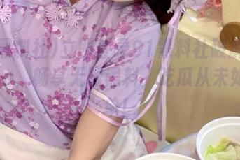 立即登录91黑料社破解免费版app，畅享无限黑料，吃瓜从未如此简单！