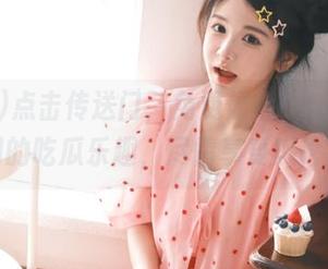 点击传送门，免费体验cggolive吃瓜网的吃瓜乐趣，尽情享受舆论盛宴！