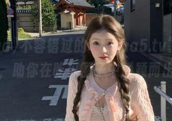 不容错过的“xgua5.tv”资源，助你在吃瓜圈子中脱颖而出