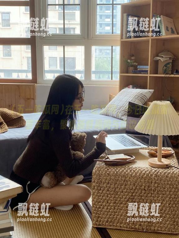 在五一吃瓜网，今日吃瓜资源丰富，聚焦新鲜趣闻与热议话题