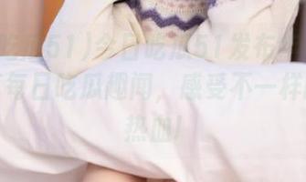 今日吃瓜51发布年度总结，分享每日吃瓜趣闻，感受不一样的青春热血!