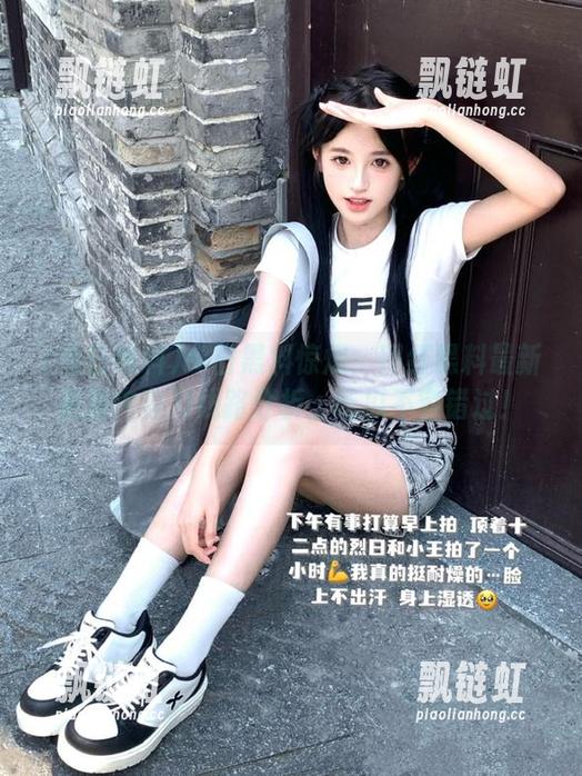 今日黑料 今日黑料惊爆:网红黑料最新更新内容及线路分析,吃瓜不容错过!