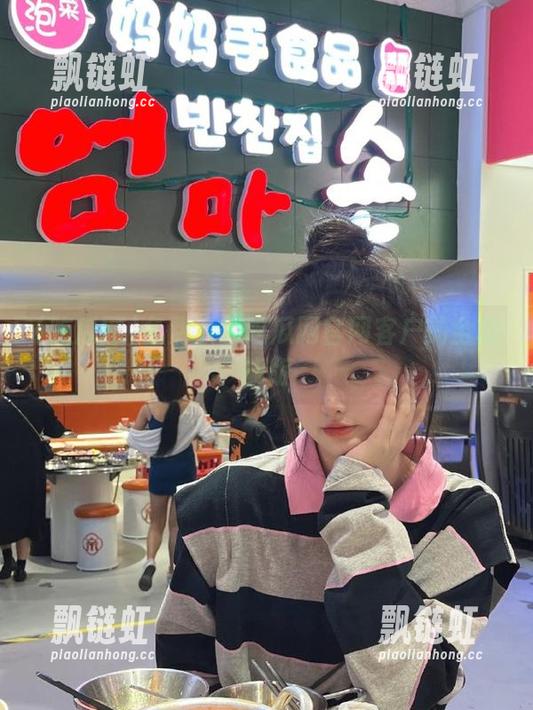 吃瓜网 免费下载吃瓜网官网客户端全功能版