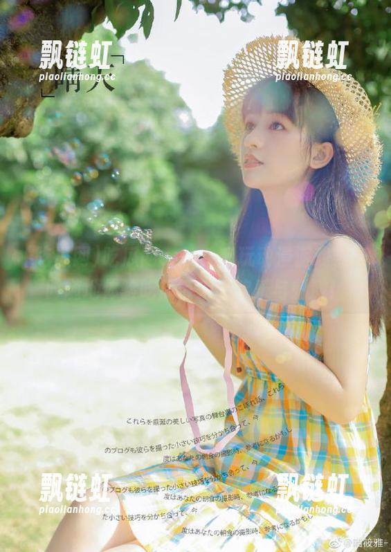 吃瓜网app：畅玩动漫游戏，随时随地体验吃瓜带来的欢乐与刺激！