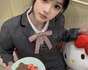 不容错过！吃瓜黑料网在线发布明星八卦，快速点击链接获取详细信息！