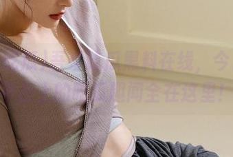 吾爱吃瓜黑料在线，今日ios平台上的吃瓜趣闻全在这里！