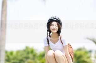 在线追踪最新国产黑料，链接让你轻松掌握娱乐动态！