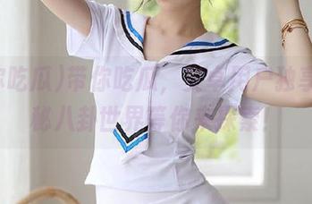 带你吃瓜，安卓用户独享的神秘八卦世界等你来探索！