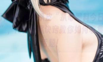 深度扒皮“扒哥黑料今日热点事件”，网站收藏诀窍教你如何收集最热话题！
