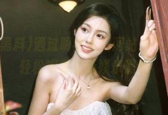 通过明星黑料网站永不迷路，轻松观看最新娱乐黑料