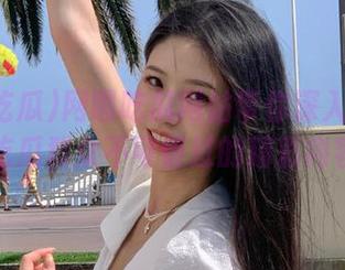 网曝吃瓜网站带你深入八卦圈，吃瓜群众不可错过的精彩内容！