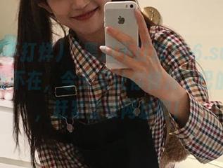 “黑料不打烊166.su”真是无处不在，今天又让你惊掉下巴的黑料，赶紧登录网址吧！