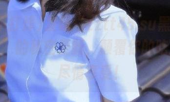 发现“zztt45.su黑料不打烊入口”的秘密更新，颠覆你的吃瓜体验，尽情享受！