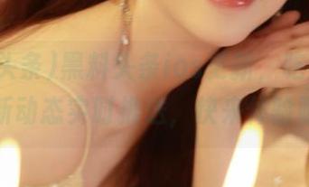 黑料头条ios更新，吃瓜链接最新动态实时推送，快来体验吧！
