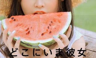 黑料网不打烊，吃瓜群众速来，这里有你想要的爆料地址！
