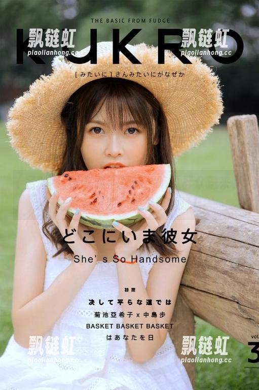 黑料网 黑料网不打烊,吃瓜群众速来,这里有你想要的爆料地址!